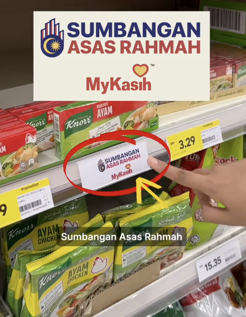 aplikasi mykasih